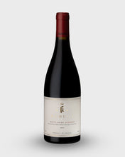 画像をギャラリービューアに読み込む, KUHEIJI ニュイ・サン・ジョルジュ 2020