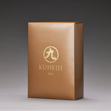 画像をギャラリービューアに読み込む, Kuheiji オリジナル2本入化粧箱 (720ml 750ml兼用)