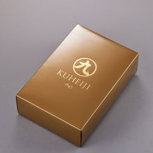 画像をギャラリービューアに読み込む, <オフィシャルショップ購入特典> Kuheiji オリジナル2本入化粧箱 (720ml 750ml兼用)