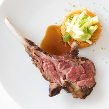 画像をギャラリービューアに読み込む, 公式 醸し人九平次 別誂 2024 1.8L オリジナル化粧箱入り