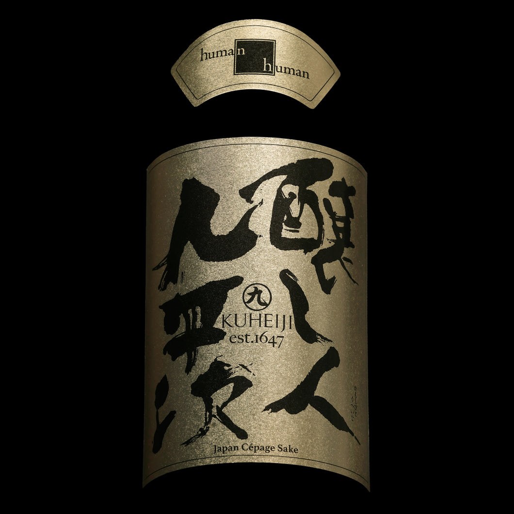 【ジジイ向け型番多め】1103デブリジャンド【本格構築笑】 1103環境」の激安通販 | magi