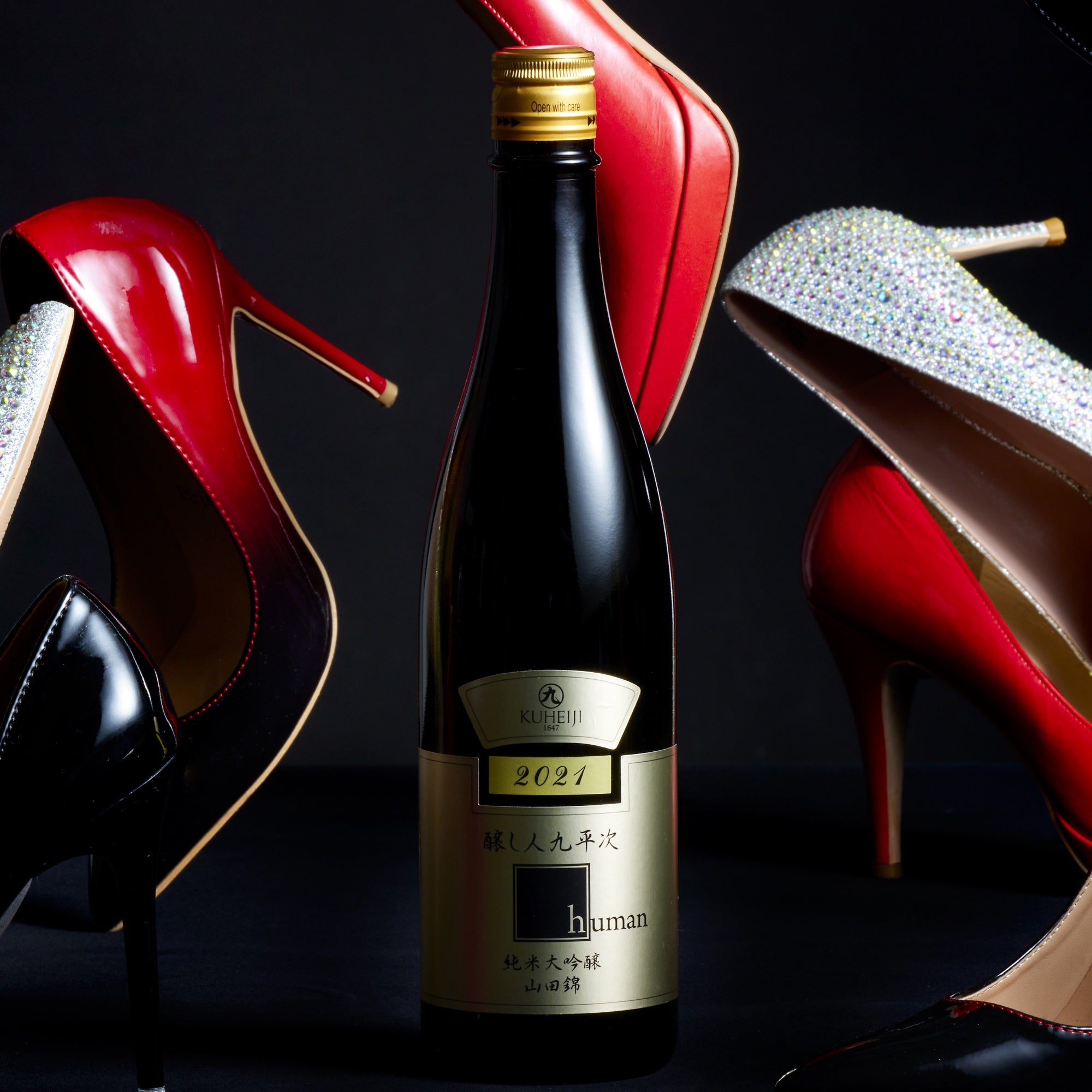 定価以下　翠玉　亀の尾　醸し人九平次　human 1800ml ２種未開封品 a53fcc64756edc6685808a38ac4512