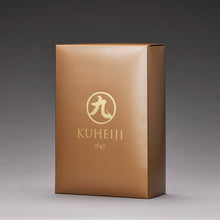 画像をギャラリービューアに読み込む, ＜オフィシャルショップ購入特典＞ Kuheiji　オリジナル２本入化粧箱　(720ml 750ml兼用)
