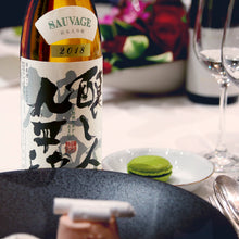 画像をギャラリービューアに読み込む, 公式 醸し人九平次 SAUVAGE　720ml
